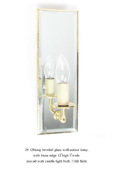 English Wall Lamp Item Code ELS29