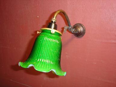 Wall Lamp Code S68K